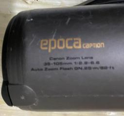 二手市面稀少復古類比信號切換開關物品(未測試當收藏/裝飾品) 歷史價格詳細信息