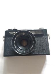 YASHICA DigiMate 隨身型數位相機 (奶油白) 保固一年 復古相機 歷史價格詳細信息