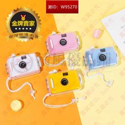 ins傻瓜相機膠捲復古底片禮物入門學生兒童照相隨身像拍立得 歷史價格詳細信息