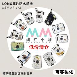 台灣現貨【爆款現貨】 復古水洗牛仔魚尾半身裙女 大尺碼半身裙 胖mm顯瘦綁帶設計 中長款裙子 極速出貨  露天市集  全 歷史價格詳細信息