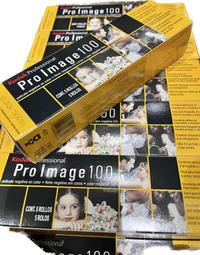 現貨 KODAK EKTAR H35 【附電池】柯達 半格相機 底片相機 傳統相機 可換底片 半幅相機 傻瓜相機 生日禮 歷史價格詳細信息