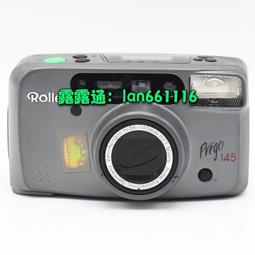 祿訊??美國福祿克品質認證??CAT.7 超高速網路線600MHz 1米 1.5米 3米 5米 10米 15米 比綠聯便宜 歷史價格詳細信息