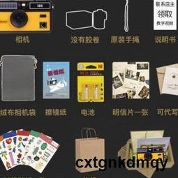 #135 BO JACKSON BECKETT BASEBALL MONTHLY FEBRUARY 1990 ISSUE #59 歷史價格詳細信息