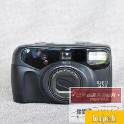 「促銷特惠」賓得espio 105g 全自動傻瓜相機菲林膠卷相機 歷史價格詳細信息