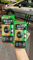 【日本購入】現貨 iShoes正品 Supreme 購物袋 環保 手提 袋子 潮流 隨身 方便 歷史價格詳細信息