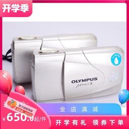 【橙子商鋪有摺  扣好評多】  佛珠 手鏈 原創民族風天然風化白玉菩提根手串兩圈手鏈小葉紫檀搭配清新文藝 歷史價格詳細信息