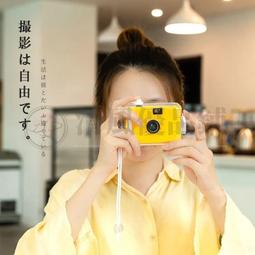 ins傻瓜相機膠捲復古底片禮物入門學生兒童照相隨身像拍立得 歷史價格詳細信息