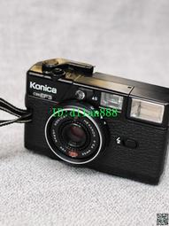 C35--常平通寶--背左日--捻一 歷史價格詳細信息