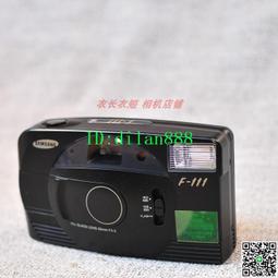 F1171 (簡)干祖望耳鼻喉科醫案選粹 陳國丰等/編著 人民衛生出版 1999 歷史價格詳細信息
