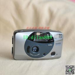 庫存新機海鷗全自動膠捲傻瓜照相機 可攜式135膠捲復古底片機af 歷史價格詳細信息