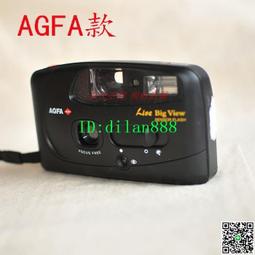 ANGFA 實力派美萌眼線液 咖啡色 0.56ml 歷史價格詳細信息