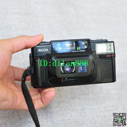 復古135膠卷相機35mm定焦黑色傻瓜相機老相機庫存新貨 歷史價格詳細信息