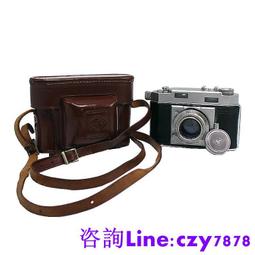 現貨原廠36張+色帶 Canon KP-36IP 相片紙 KP36IP 4x6適用CP1300 CP900 小雅3C台北 歷史價格詳細信息