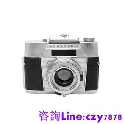 德國AGFA愛克發400度一次性膠卷相機27張無閃彩色傻瓜膠片機富士 歷史價格詳細信息