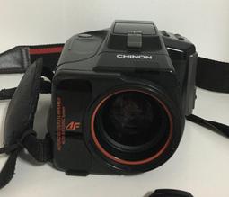 CHIDON啟動OSMI®沉香藍銅胜肽健髮洗髮精 歷史價格詳細信息