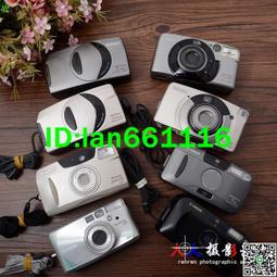 旁軸 MINOLTA 美能達  相機 PANORAMA ZOOM 5 38-60 自動 底片機 歷史價格詳細信息