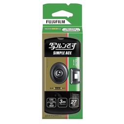 【中壢NOVA-水世界】富士 Fujifilm【ISO200 ISO400 36張 軟片】底片 135軟片膠卷 3入 歷史價格詳細信息