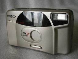 【小牛】美能達MINOLTA高端 定焦膠卷膠片傻瓜相機！ 歷史價格詳細信息