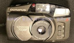 二手市面稀少復古Olympus Camedia C-770 UZ (外接電源可以開機但狀況如圖當收藏/裝飾品) 歷史價格詳細信息