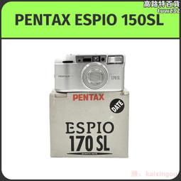 Pentax賓得士｜ESPIO W ESPIO P espio80e 變焦底片傻瓜相機 歷史價格詳細信息