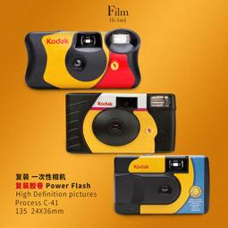 【公司貨免運】張小泉鼻毛剪刀男士用鼻孔剃剪鼻毛清理器圓頭小剪子手動修剪器男 歷史價格詳細信息