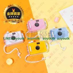 ins傻瓜相機膠捲復古底片禮物入門學生兒童照相隨身像拍立得 歷史價格詳細信息