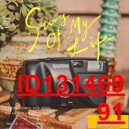 「促銷特惠」TTEC  35mm定焦135膠卷相機藍色橘色倆顏色傻瓜相機  .  （超低價） 歷史價格詳細信息