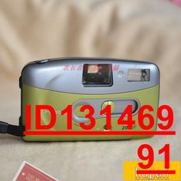 超低價【新品特惠】 樹莓派 PoE HAT以太網供電擴展板 散熱風扇 支持802.3afat 歷史價格詳細信息