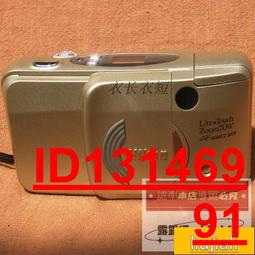 【促銷】齊天大聖黃金機甲悟空小俠系列兒童益智拼裝積木玩具男孩生日禮物 歷史價格詳細信息