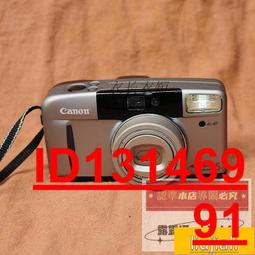 【促銷】s剃鬚刀 電動便攜迷你小巧方便 便攜男士旅行家用品牌 歷史價格詳細信息