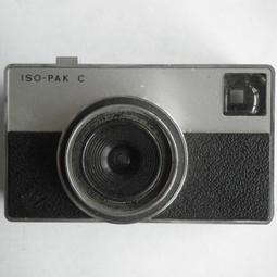 AGFA DURATEX Silicone Edging 3mm x 12mm 110 Yards 3272-8764-477 歷史價格詳細信息