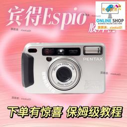 賓得士/PENTAX SP SPF全金屬機械底片機械單眼相機新手入門復古禮物 歷史價格詳細信息