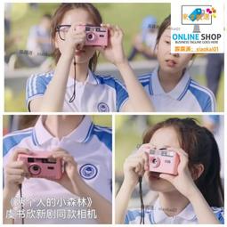 傻瓜相機135膠捲 復古膠片傻瓜非一次性相機帶閃光燈 歷史價格詳細信息