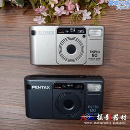 賓士-10.5吋安卓機.Android.觸控螢幕.usb.導航.網路電視.公司貨保固一年-(新北市.板橋店) 歷史價格詳細信息