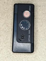 AGFA DURATEX Silicone Edging 3mm x 12mm 110 Yards 3272-8764-477 歷史價格詳細信息