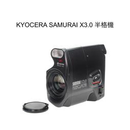 SAMURAI相機底片型零件機 歷史價格詳細信息