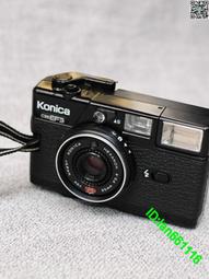 C35--常平通寶--背左日--捻一 歷史價格詳細信息