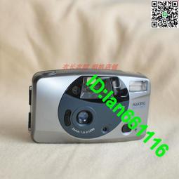 庫存新機海鷗全自動膠捲傻瓜照相機 可攜式135膠捲復古底片機af 歷史價格詳細信息