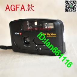 ANGFA 實力派美萌眼線液 咖啡色 0.56ml 歷史價格詳細信息