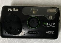 Vivitar Smart Security Wireless LED Bulb 800 Lumens Tested/Working 歷史價格詳細信息