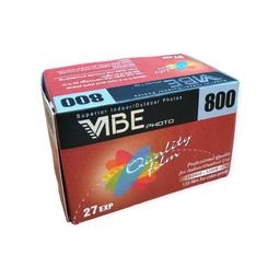 【德國】VIBE 501F 復古底片相機135膠捲傻瓜機 帶閃光燈非一次性 歷史價格詳細信息