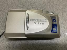 [保固一年] [高雄明豐] Olympus Z D 50-200mm F2.8-3.5 43系統 便宜賣[f0155] 歷史價格詳細信息