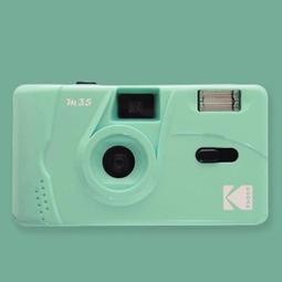 預購【Kodak 柯達】 復古底片相機 Kodak Ektar H35（黑色）半格機 歷史價格詳細信息