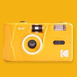 KODAK M38 Film Camera 底片相機(萊姆綠) 歷史價格詳細信息