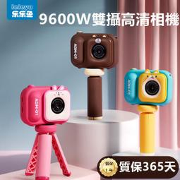 2024新育毛 led650nm順刷射頻震動led發美發護理梳家用順發梳 歷史價格詳細信息