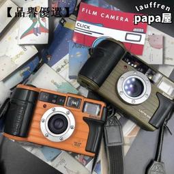 三譽JC-100不鏽鋼學校食堂燃氣湯爐 燃氣炒鍋 質保一年 歷史價格詳細信息