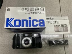 [全新品][高雄明豐] 影珂 YKEASU EF-EOS R 轉接環 便宜賣 [E2712] 歷史價格詳細信息