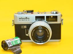 Minolta HI-MATIC 7 (CM188) 底片相機 歷史價格詳細信息