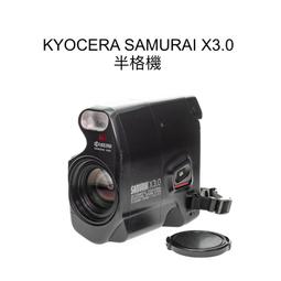 SAMURAI相機底片型零件機 歷史價格詳細信息