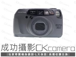 二手保七日 HP M177FW 雷射印表機 HP 130A 取代M176N HP 126A 感光鼓 歷史價格詳細信息